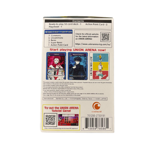 UNION ARENA STARTER DECK Jujutsu Kaisen