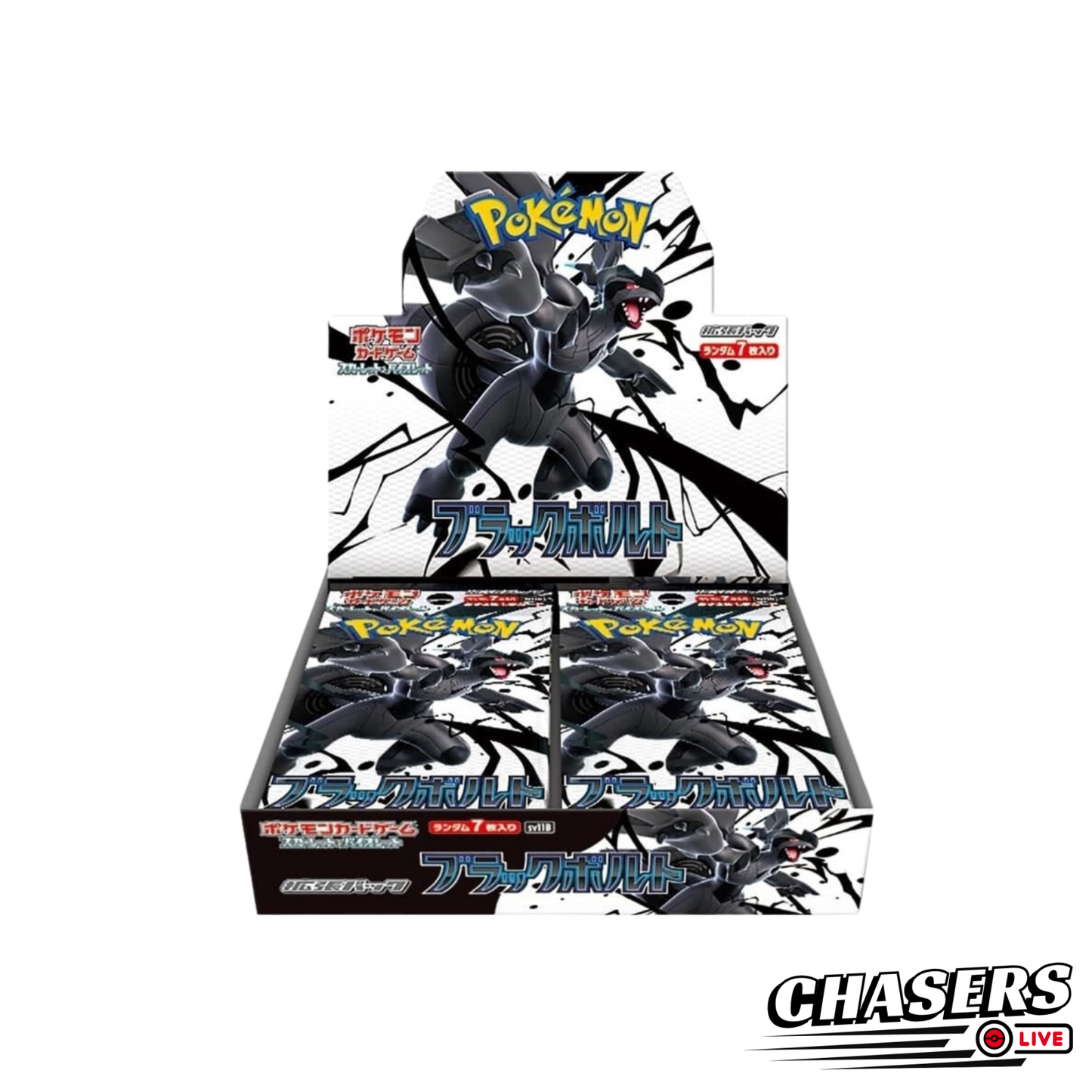 Pokémon Black Bolt Booster Box - Japanese