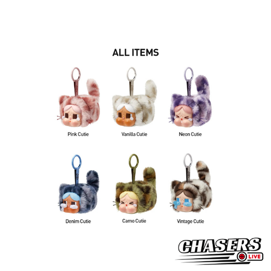 Pop Mart- Wild but Cutie Crybaby plush pendant vinyl 1x Blind Box